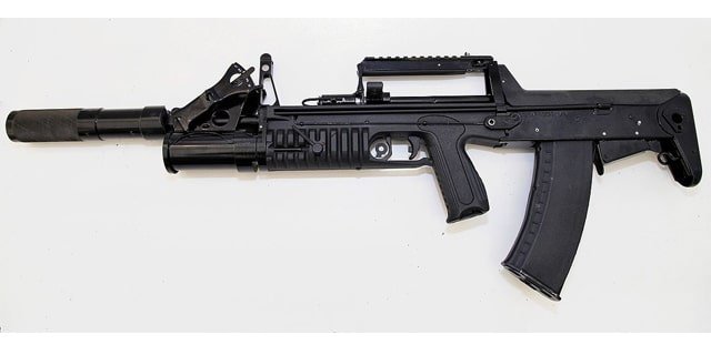Anzeigen russisches Sturmgewehr