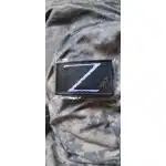 Militär-Aufnäher Russian V – Stärke in der Wahrheit photo review