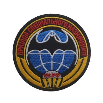 Russischer Spezialkräfte-Aufnäher – Reconnaissance Global