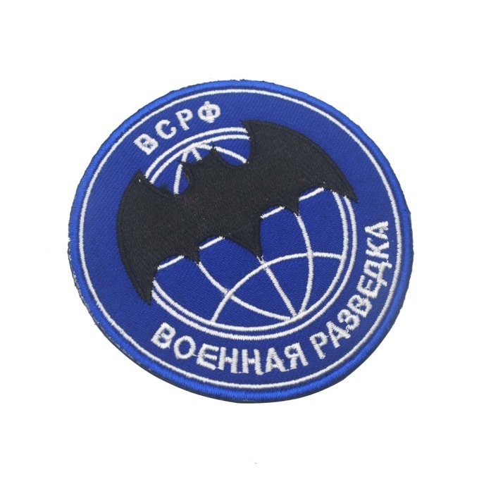 Russischer Spezialeinheiten-Patch – Reconnaissance „Blue Bat“ – Bild 2