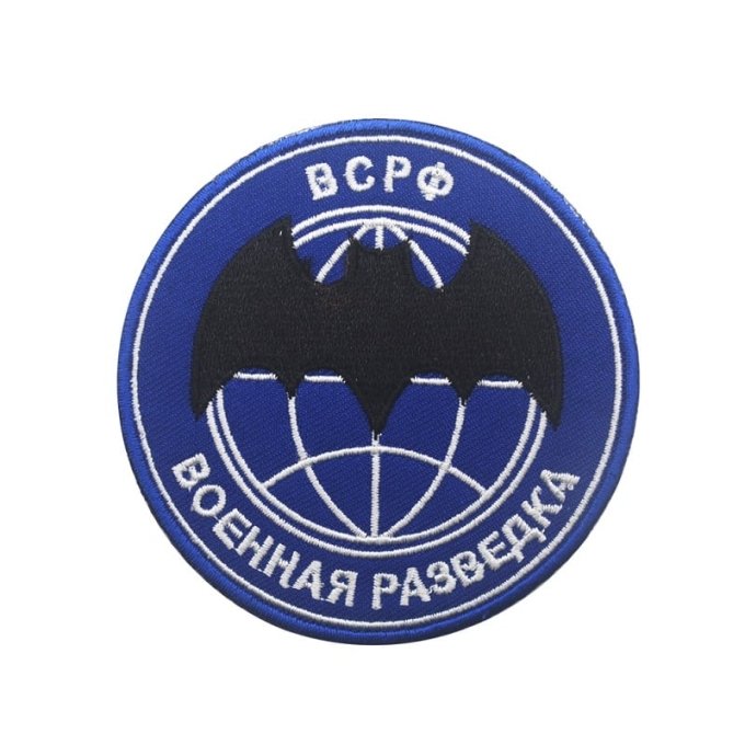 Russischer Spezialeinheiten-Patch – Reconnaissance „Blue Bat“