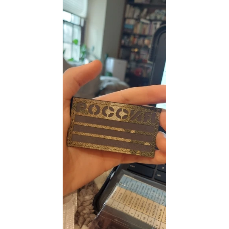 Militäraufnäher – Russische Flagge (Multicam IR) photo review