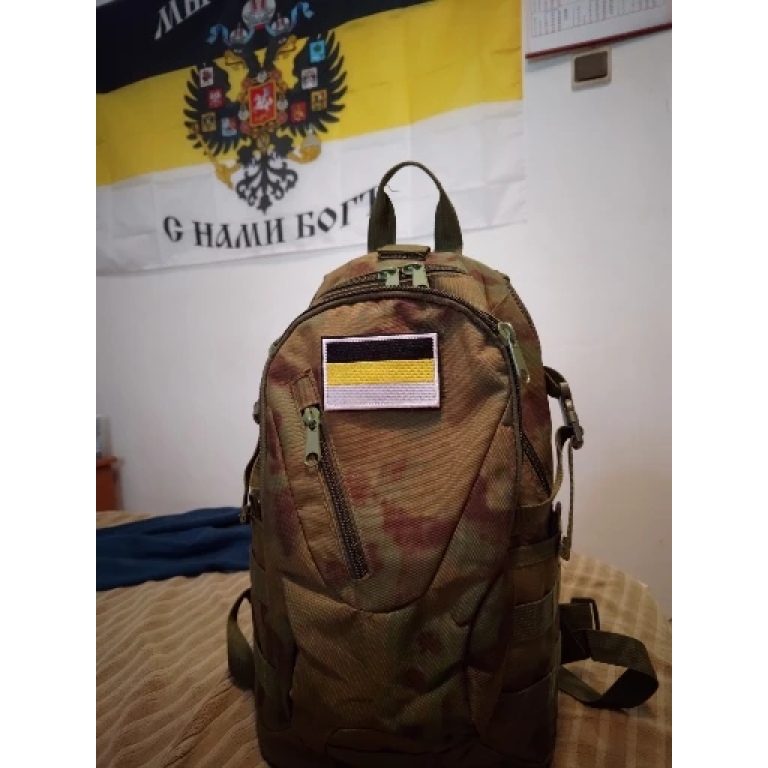 Russische Flaggen-Aufnäher im Dark-IR-Tarnmuster photo review