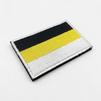 Military Patch  Russian Empire Flag
