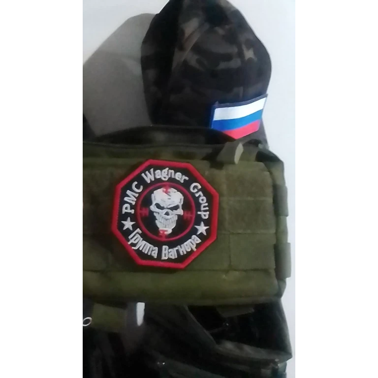 Wagner-Gruppe Aufnäher photo review