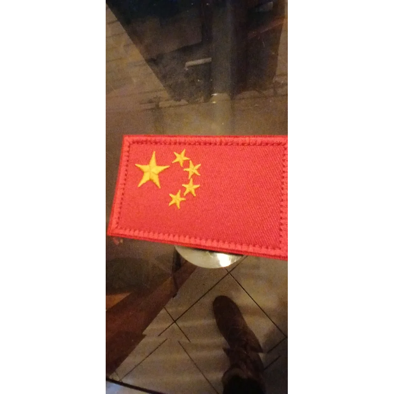 Russischer Flaggenaufnäher „Mutterland“ photo review