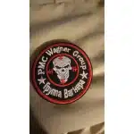 Wagner-Gruppe Aufnäher photo review