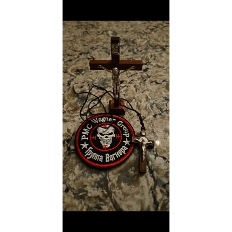 Wagner-Gruppe Aufnäher photo review