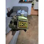 Russischer Morale-Aufnäher "Polite People" – Schwarz und Gelb photo review