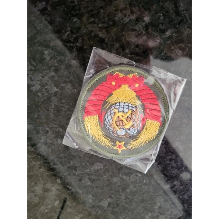 Sowjetischer Aufnäher – WW2-Siegereflagge photo review