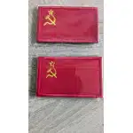 Sowjetischer Aufnäher – WW2-Siegereflagge photo review