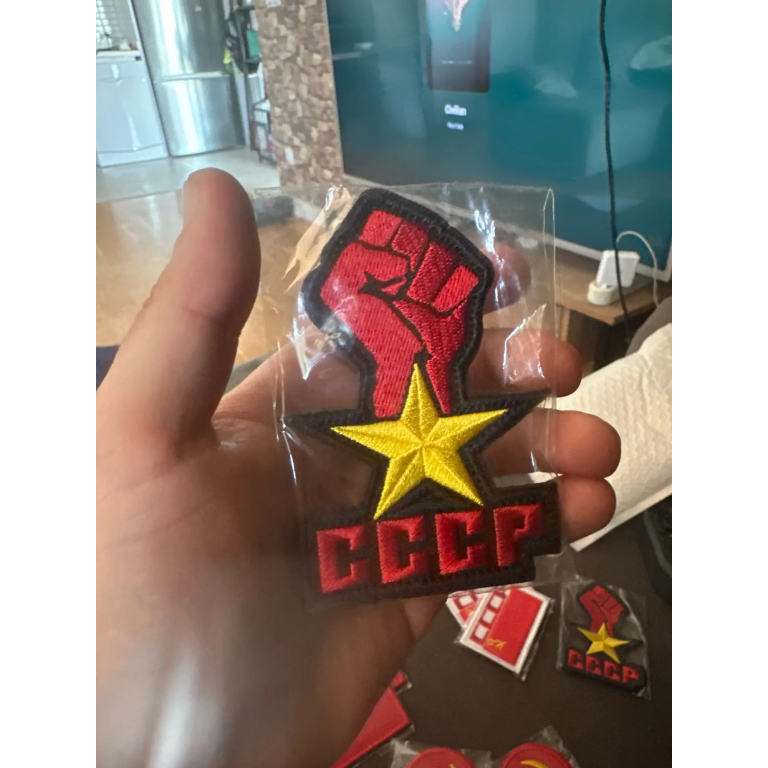 Sowjetischer Aufnäher – WW2-Siegereflagge photo review