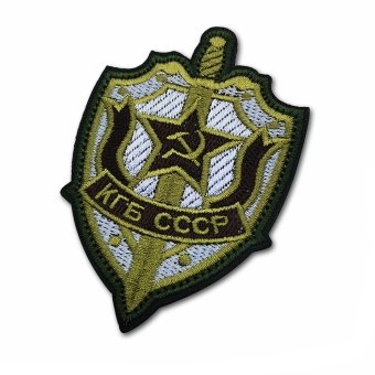 Sowjetischer KGB Intelligence „Ranger“-Aufnäher