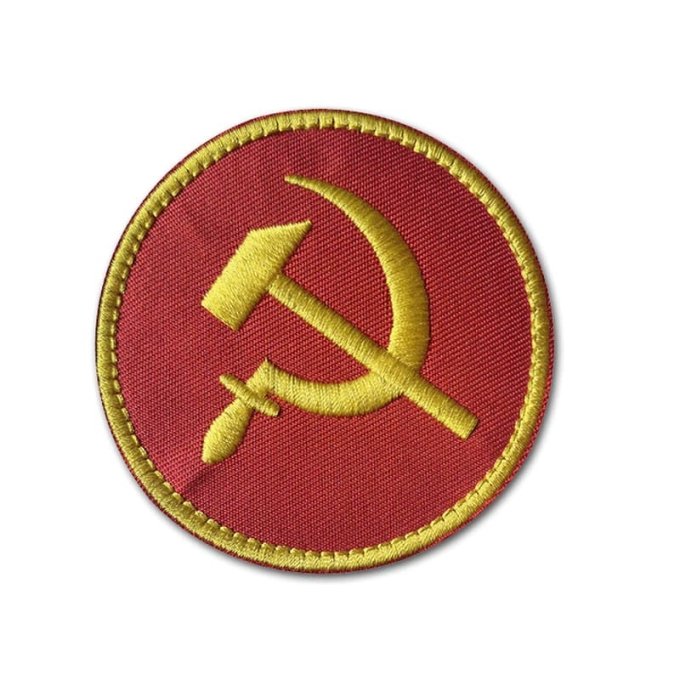 Sowjetischer Abzeichen-Patch – UdSSR-Wappen