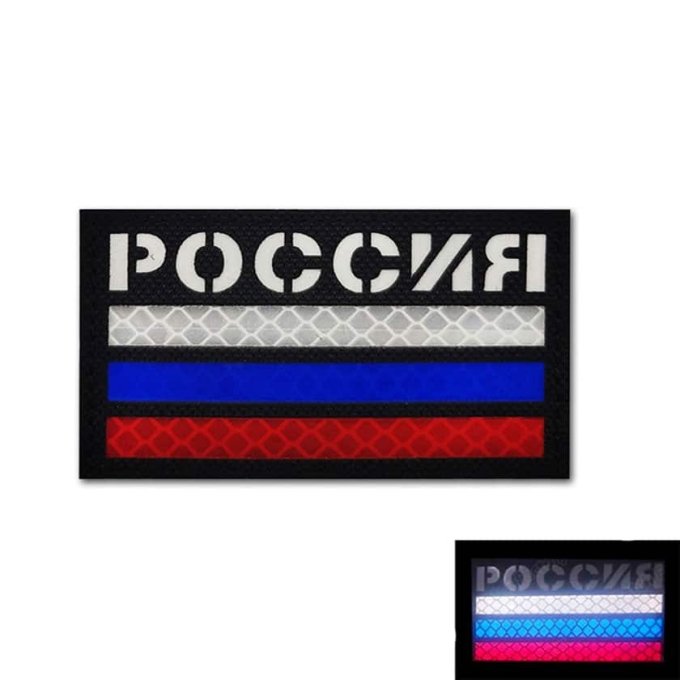 Reflektierender Militär-Aufnäher mit russischer Flagge