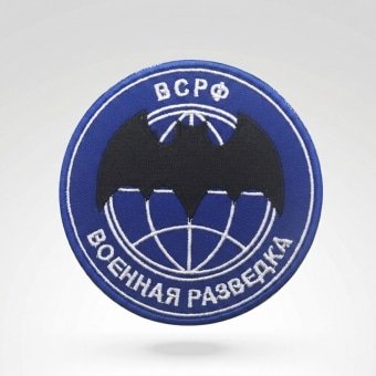 Russischer Spezialeinheiten-Patch – Reconnaissance „Blue Bat“