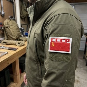 Soviet Patch CCCP Proletarian Flag