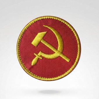 Soviet Patch  USSR Coat of Arms