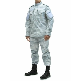 Militärische Uniform  Condor CPRN v2 Atacs ATX