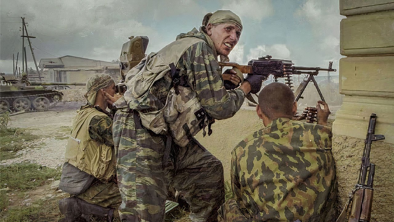 Effektivität des Kamysh-Musters