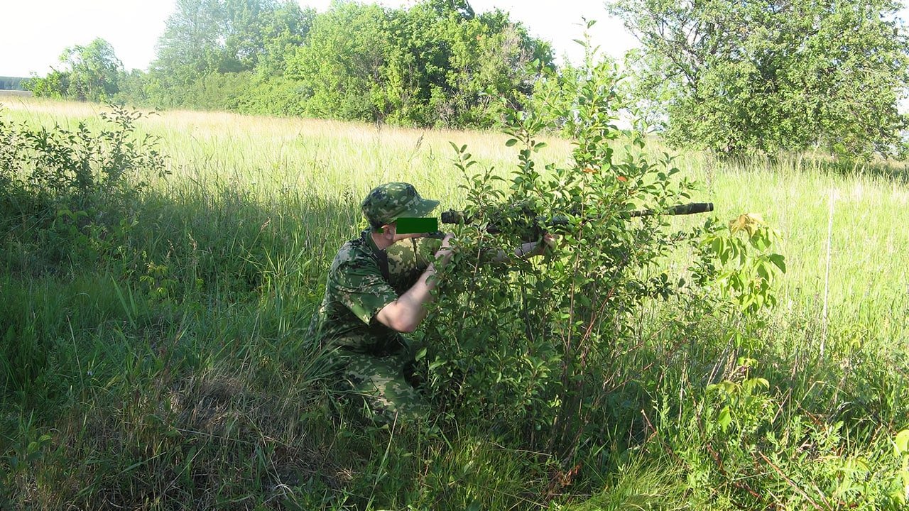 m84 Muster Wirksamkeit