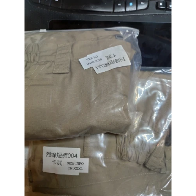 Multicam Cargo-Shorts Rush photo review