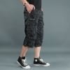 dpm-black-de