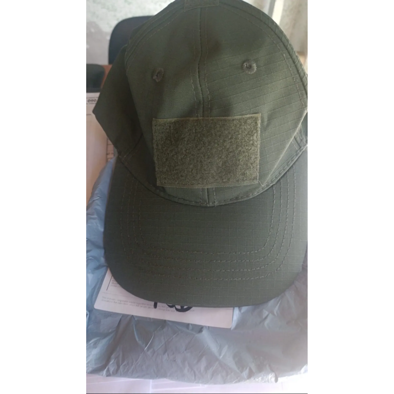 Graue taktische Cap photo review