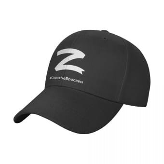 Russische Z-Cap