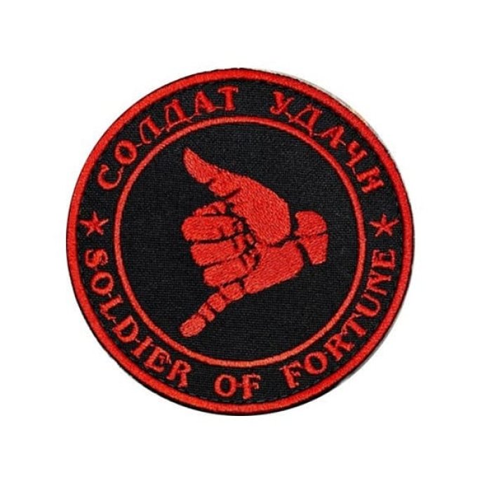 Soldier of Fortune Aufnäher mit Klettverschluss