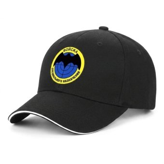spetsnaz cap