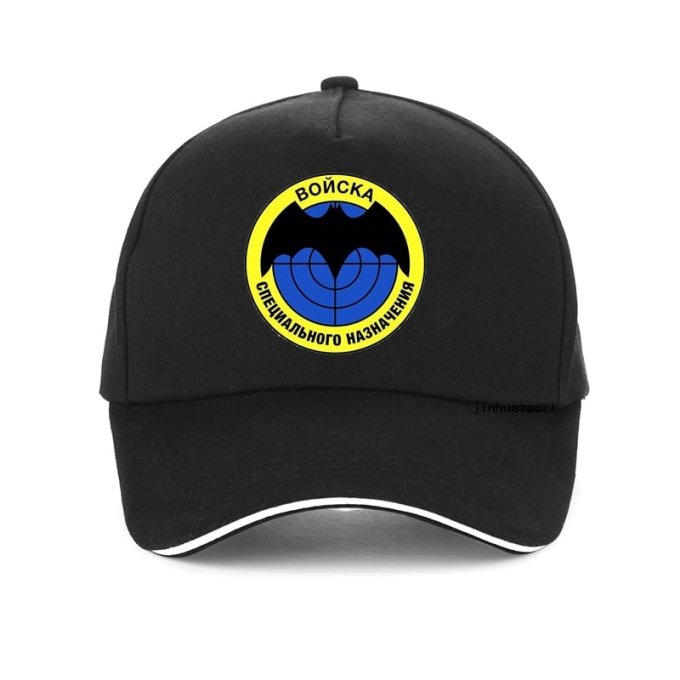 Taktische Spetsnaz Cap