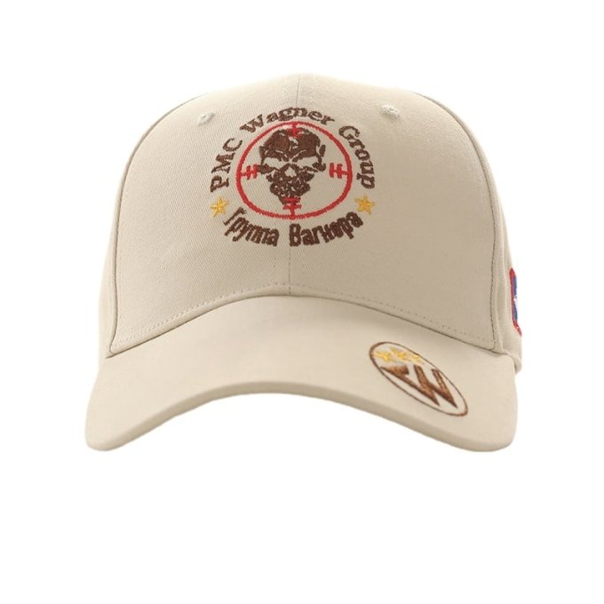 Wagner Group Taktische Baseballcap – Bild 3