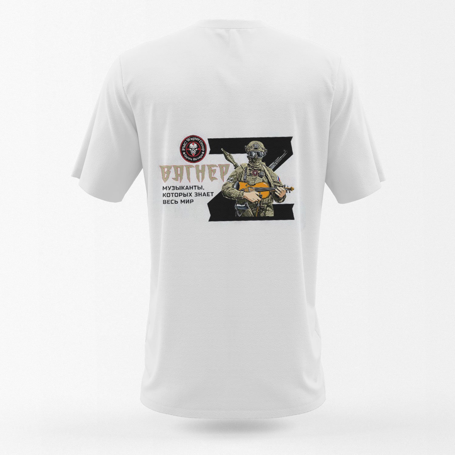 Wagner Z – Taktisches T-Shirt