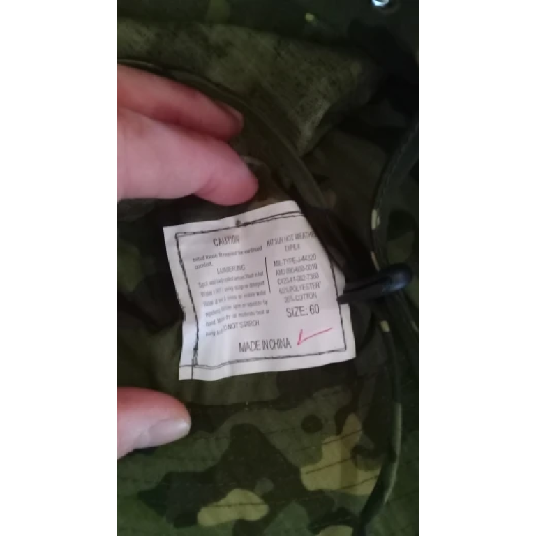 Taktischer Multicam Buschhut M45 photo review