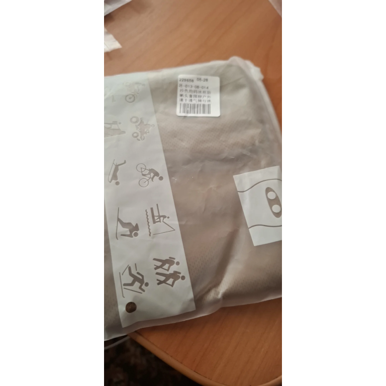 Taktischer Nacken-Gaiter in Desert Tan photo review