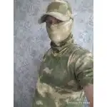 A-tacs FG Camouflage Multifunktionstuch photo review