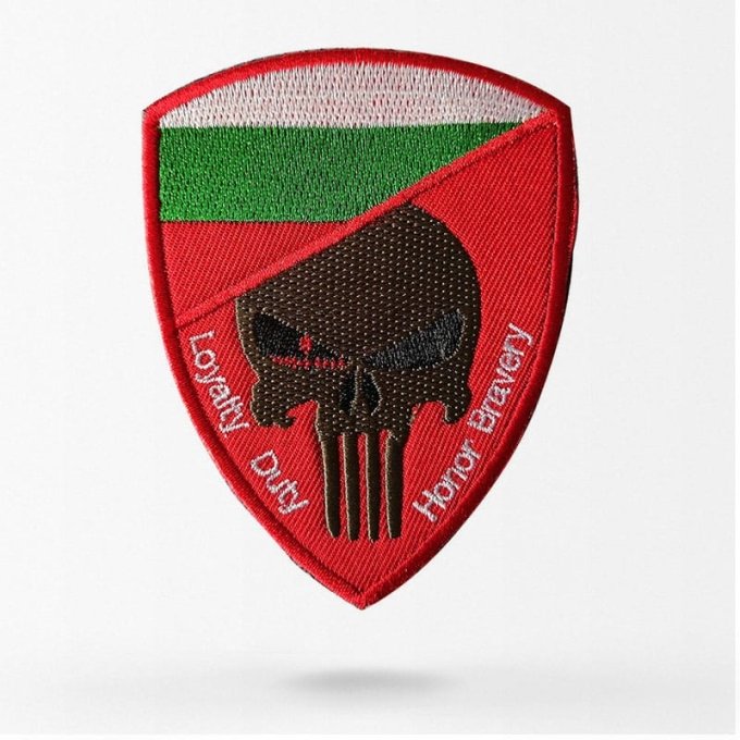 Bulgarien Totenkopf-Flaggenaufnäher