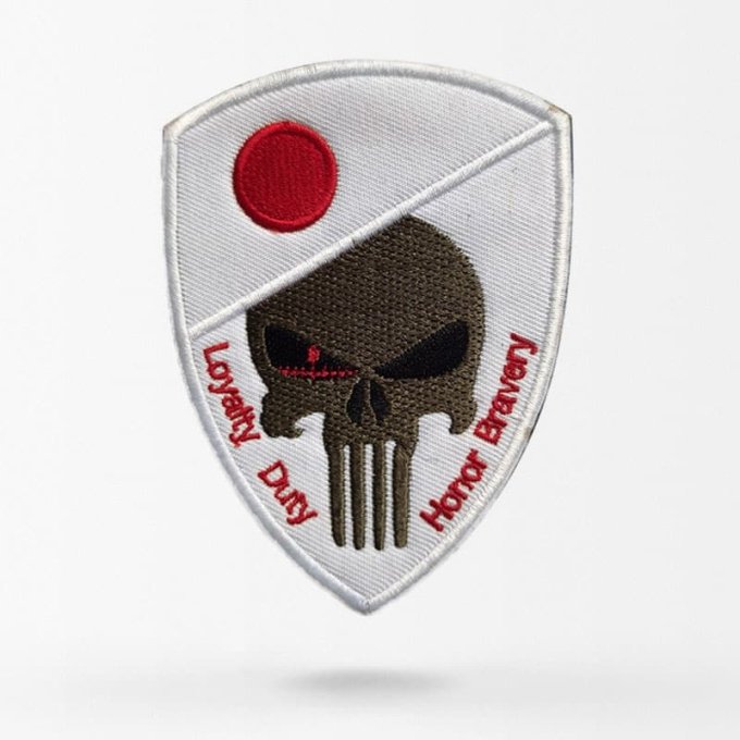 Japanischer Totenkopf-Flaggen-Aufnäher
