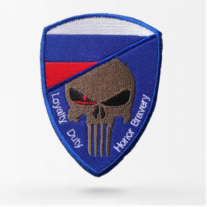 Russischer Totenkopf-Flaggen-Aufnäher