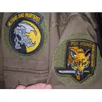 Patch „Militär ohne Grenzen“ photo review