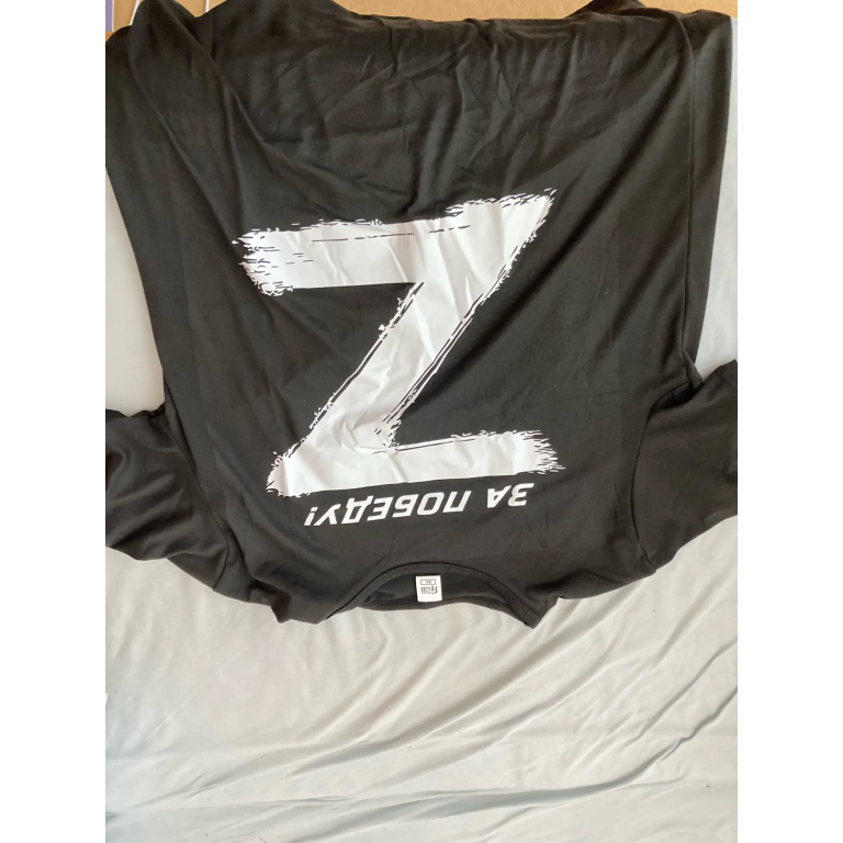 Russisches T-Shirt Z – Robustes Military-Design photo review