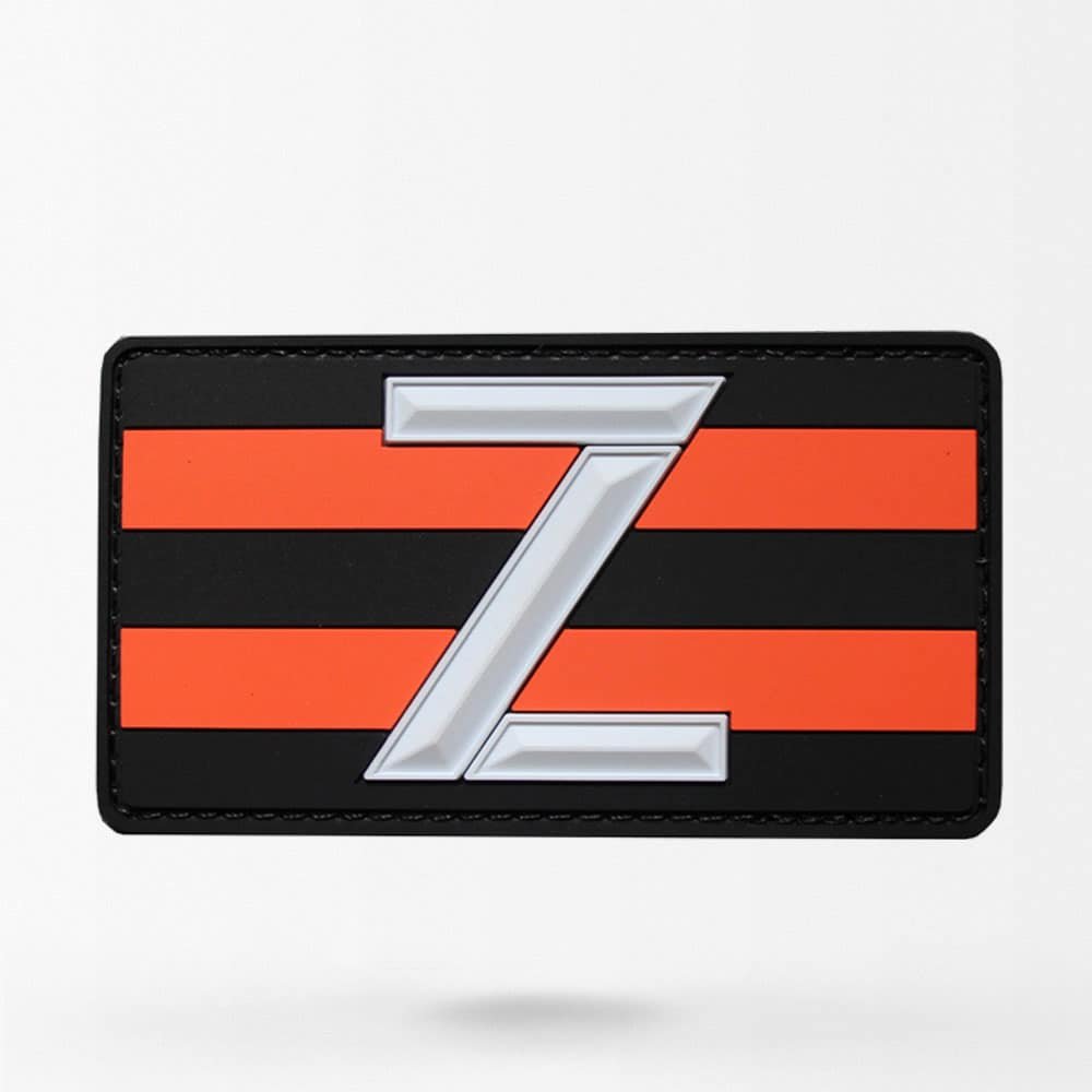 St. Georg Band-Aufnäher