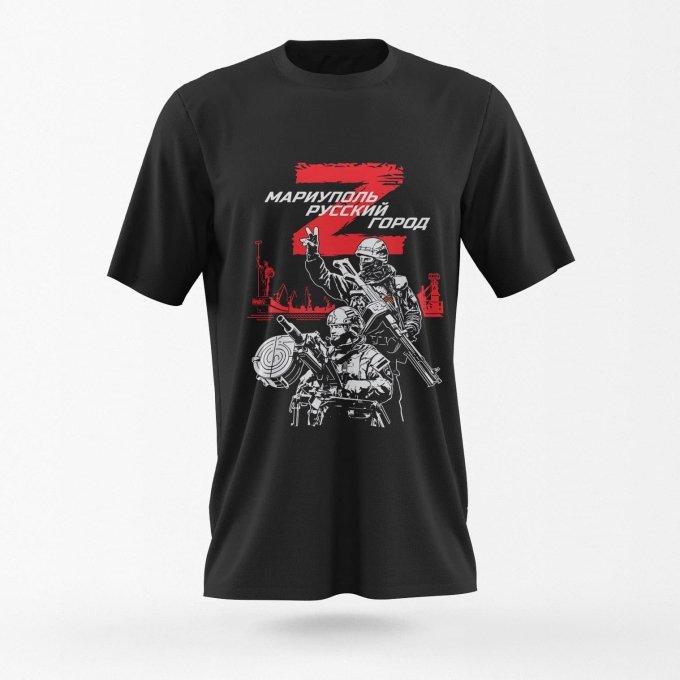 Taktisches Mariupol-Russland T-Shirt