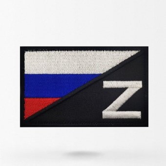 Russischer Z-Flaggenpatch