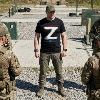 Russian tshirt z