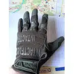 Taktische Schießhandschuhe "Precision" photo review