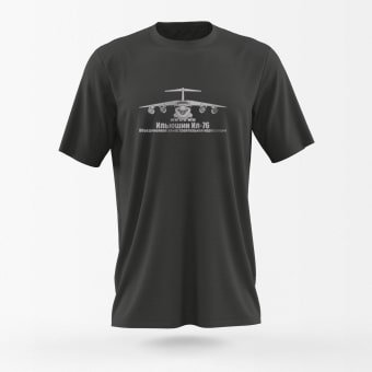 Ilyushin Il-76 Militärtshirt