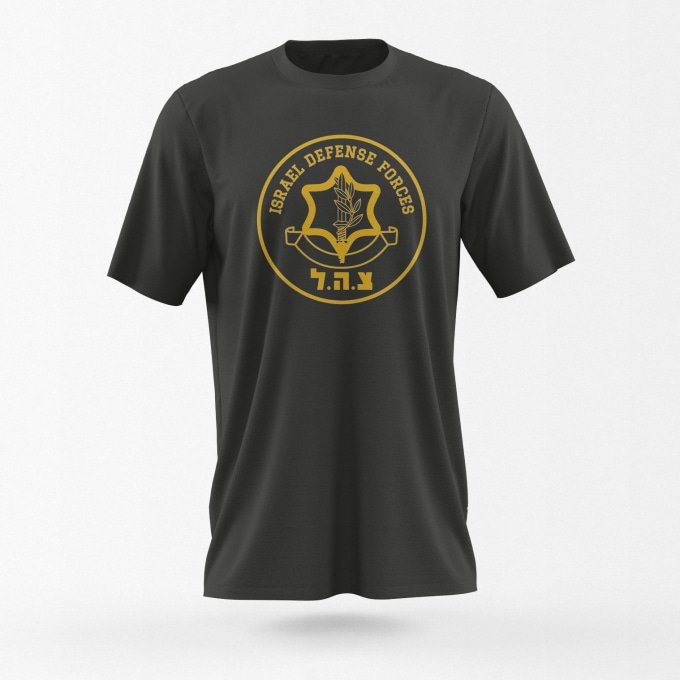 IDF T-Shirt