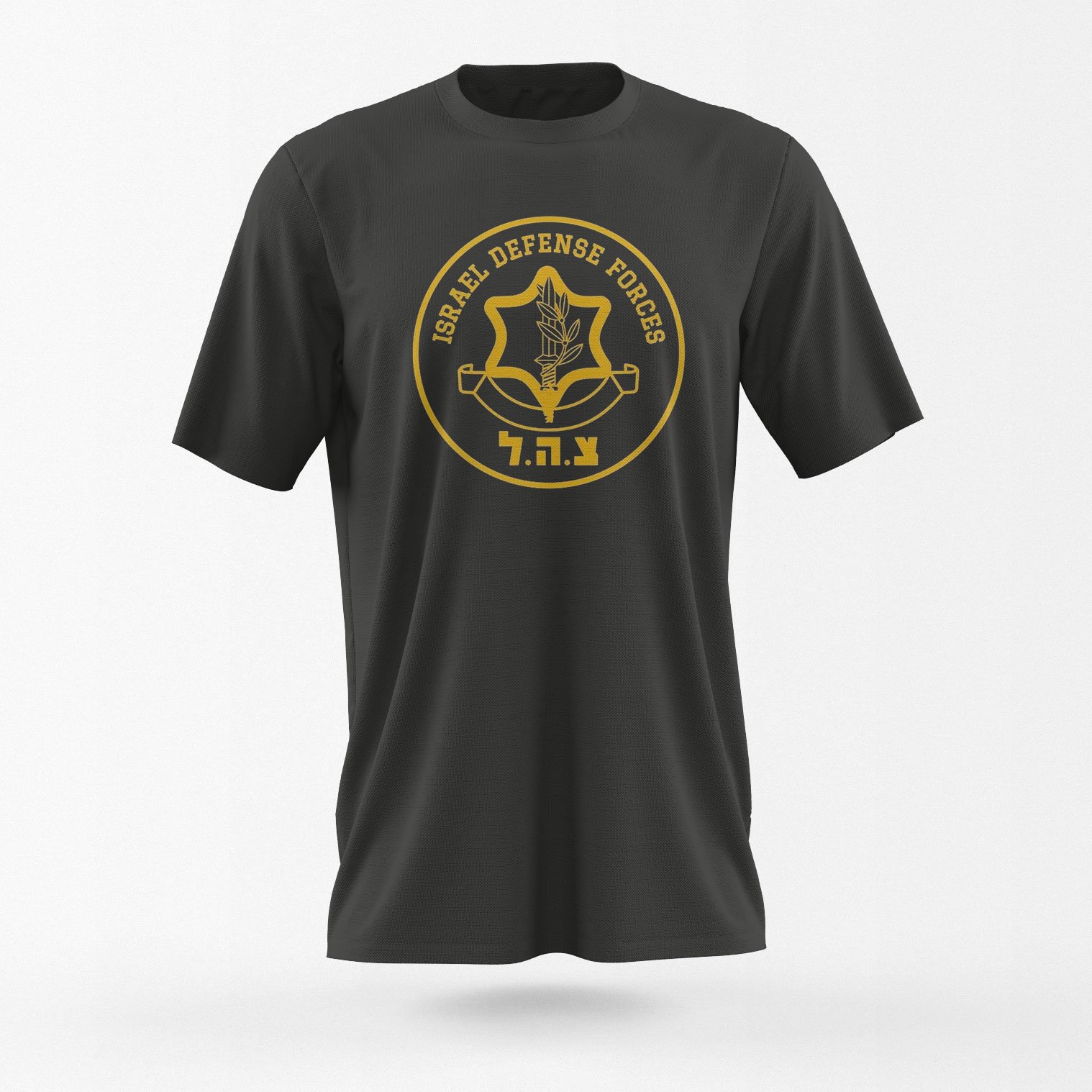 IDF T-Shirt